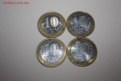 Гдов (2шт.),Приозерск, Владимир ММД________14.10  22.10 - IMG_0171.JPG