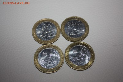 Гдов (2шт.),Приозерск, Владимир ММД________14.10  22.10 - IMG_0169.JPG