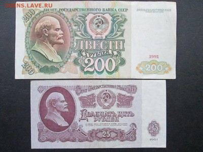 Серия АА с 1961г по 1992г - IMG_9598.JPG