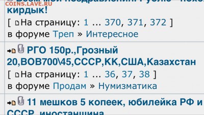 делает - прямо сейчас !!! - image