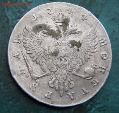 1 рубль 1744 год Московский МД   R1_ до 15.10. 22-00 - 086.JPG