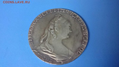 Рубль 1757. Просьба определить подлинность. - fD-OmmODv9Y