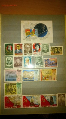 СССР Набор 3 Персоналии, КПСС, Техника, Спорт - mn-MVQFKUfQ
