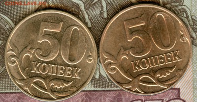 50к.2014г. м гальваника? - scan 4
