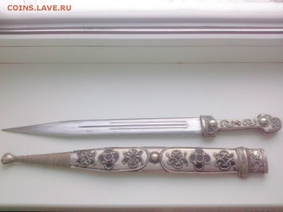 Кинжал - 9YFwGlxrb5M