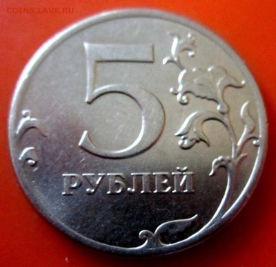 Полные расколы на 6 обиходных монетах.До 22.00.15.10.2015г. - 2015-10-12 12-08-46.JPG