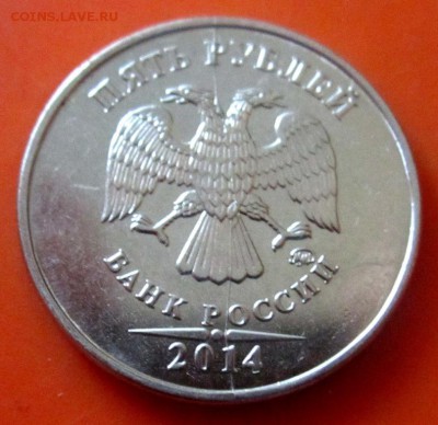 Полные расколы на 6 обиходных монетах.До 22.00.15.10.2015г. - 2015-10-12 12-08-00.JPG