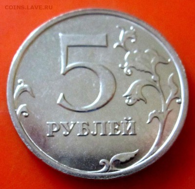 Полные расколы на 6 обиходных монетах.До 22.00.15.10.2015г. - 2015-10-12 12-07-48.JPG