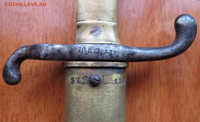 Кинжал на определение. - IMG_1052.JPG