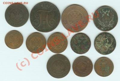 Помогите оценить монеты. Россия серебро, медь. - Image003