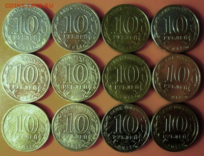 62 ГВСки.Старт-номинал.До 22.00.16.10.2015 г. - 2015-10-11 07-53-08.JPG