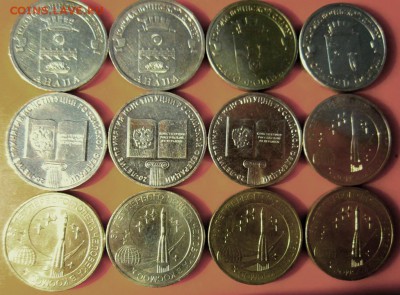 62 ГВСки.Старт-номинал.До 22.00.16.10.2015 г. - 2015-10-11 07-51-08.JPG