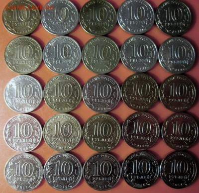 62 ГВСки.Старт-номинал.До 22.00.16.10.2015 г. - 2015-10-11 07-47-06.JPG