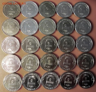 62 ГВСки.Старт-номинал.До 22.00.16.10.2015 г. - 2015-10-11 07-42-59.JPG