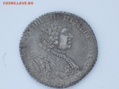 Рубль 1757. Просьба определить подлинность. - 1614301089_1