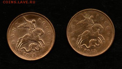 10к 2013м пара расколов - img387