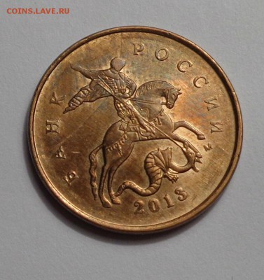 10к 2013м пара расколов - DSC00422.JPG