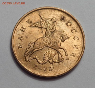 10к 2013м пара расколов - DSC00420.JPG