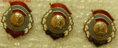 Сет тяжелая атлетика - Изображение 046