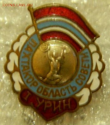 Сет тяжелая атлетика - Изображение 047