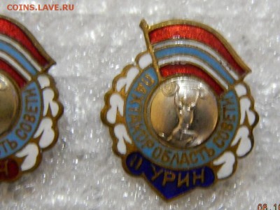 Сет тяжелая атлетика - Изображение 048