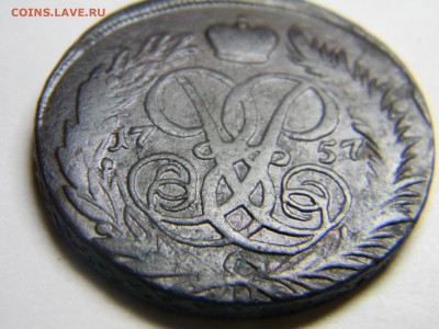 2 коп 1757 и 1758гг - Изображение 136