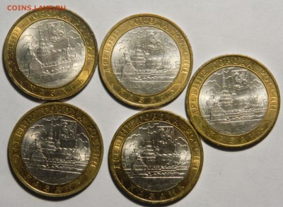 10р 2005 Казань, 5шт, штемпельные до 14.10(СРЕДА) в 22.00мск - DSCN3472.JPG