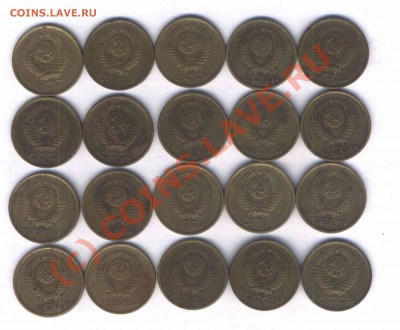 СССР 1 коп. 1962г. 20 шт. норм. сост. до 27.08.10   21.00 - 103