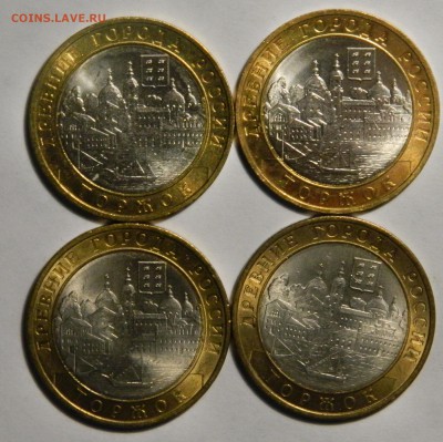 10р. 2006 Торжок, 4шт, Штемпельные, до 14.10(СРЕДА) в 22мск - DSCN3483.JPG