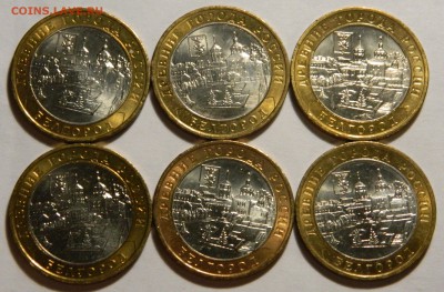 Белгород 6шт, Штемпельный, до 14.10(СРЕДА) в 22м - DSCN3500.JPG