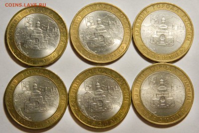 10р.2008 Владимир штемпельные 6шт до 14.10(СРЕДА) в 22.00мск - DSCN3552.JPG