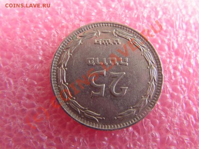 -Израэль- 25 прута 1949 -- 28 августа 21-00 - PICT0764.JPG