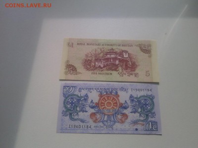 Оценка иностранных бон - IMG_20151012_134131