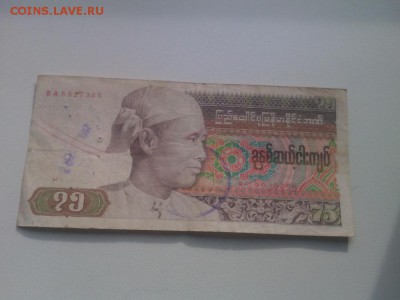 Оценка иностранных бон - IMG_20151012_144856