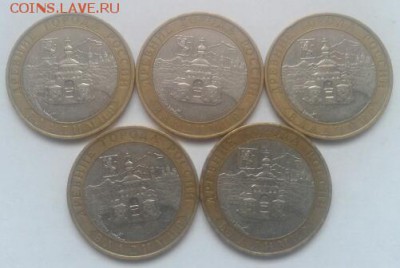 Владимир м 5шт до 14.10.2015 22:00 - 2015-10-13 11.02.57-1