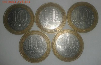 Владимир м 5шт до 14.10.2015 22:00 - 2015-10-13 11.03.36-1