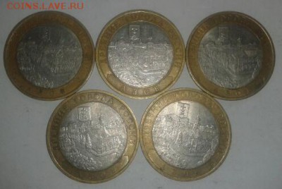 Азов сп 5 шт до 14.10.2015 22:00 - 2015-10-13 11.43.48-1