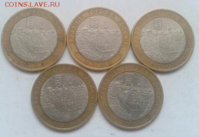 Азов сп 5 шт до 14.10.2015 22:00 - 2015-10-13 11.43.59-1
