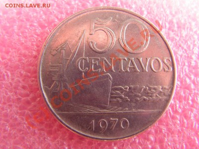 -Бразилия- 50 сентаво 1970(портовый кран) - 28 августа 21-00 - PICT0759.JPG