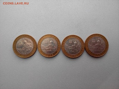 Гдов ММД 4шт. с рубля ПОСТОПЛАТА до 15.10.15 22-00 - IMG_20151013_085513