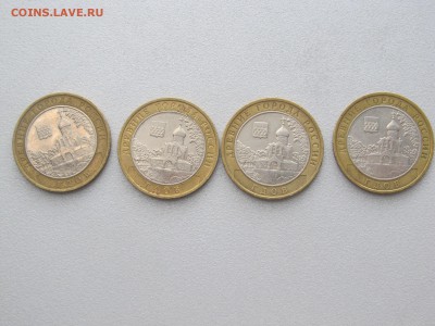 Гдов ММД 4шт. с рубля ПОСТОПЛАТА до 15.10.15 22-00 - IMG_7218.JPG