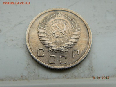 10 коп. 1940 год  до 21-00  15.10.2015 - Изображение 034