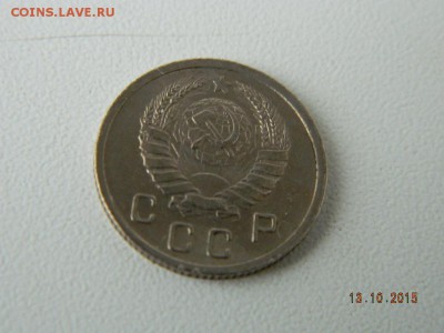 10 коп. 1940 год  до 21-00  15.10.2015 - Изображение 037