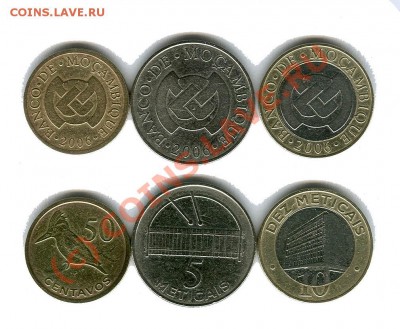 Снова монеты МОЗАМБИКа 2006 - мозамбик 1