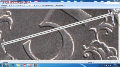 5 рублей 2012 года ммд помощь в определении - 02