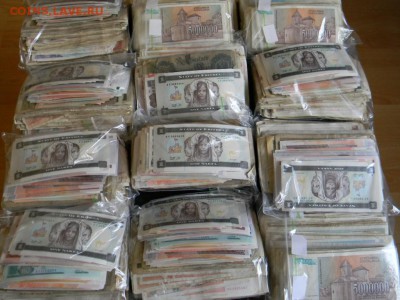 400 иностранных банкнот мира. - DSCN3001.JPG