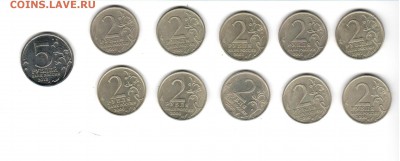 БИМ, ГГ, Гагарин до 22.00 мск 15.10.2015 - 44