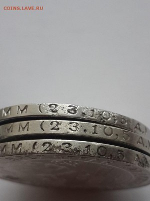 Полтинник 1924 Т.Р гурты. - 1924 Т.Р  (7)
