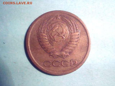 1 копейка 1964г - 2015.10.13(13-29-57)