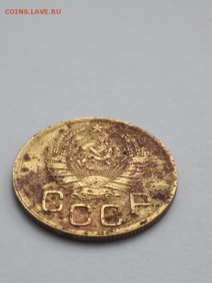 3 копейки 1938 штемпель - 3 копейки 1938 (4)